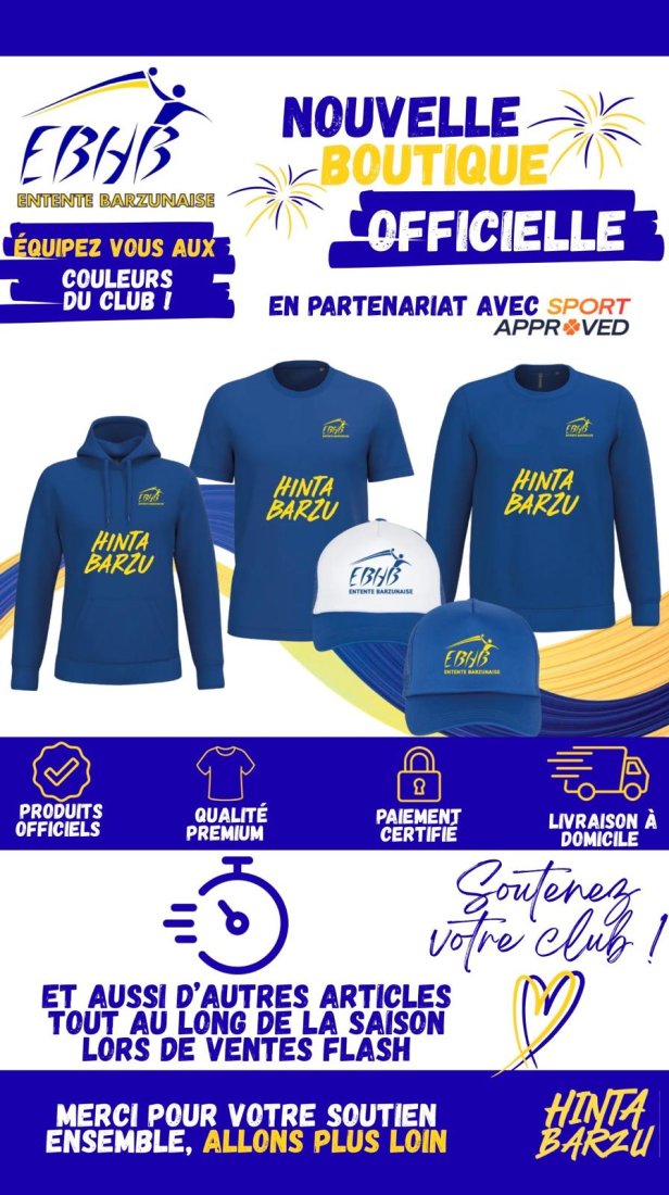 BOUTIQUE OFFICIELLE 2026-2027